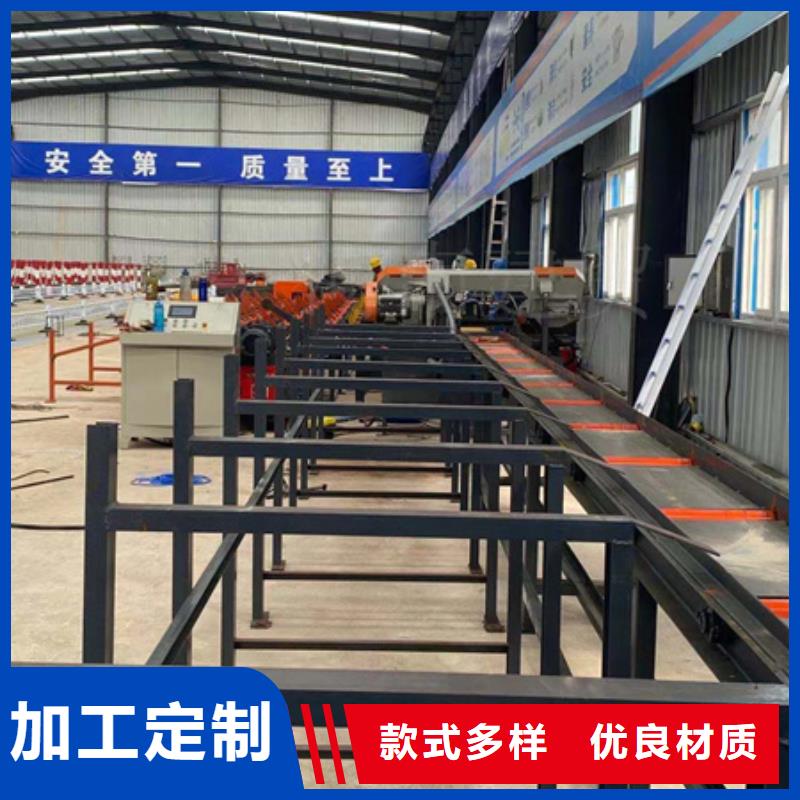 钢筋锯切机生产定做