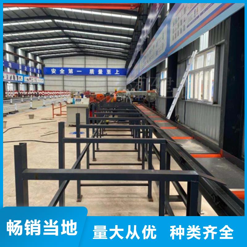 自动送料锯床-自动送料锯床一手货源