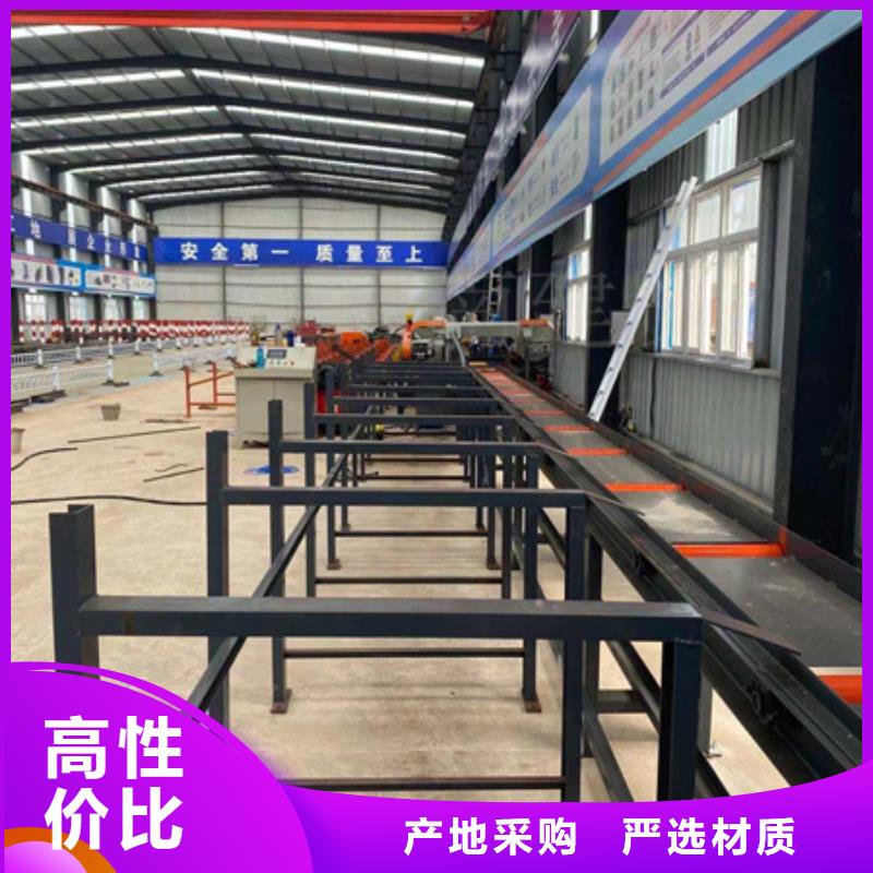 锯钢筋水锯床-锯钢筋水锯床畅销