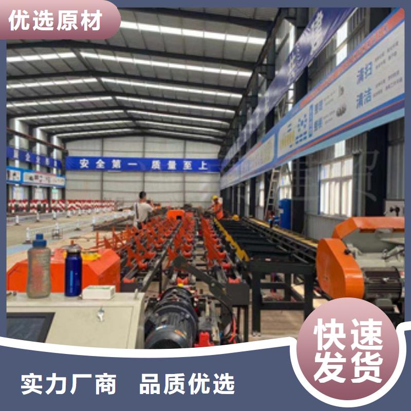 自动送料锯床生产厂家