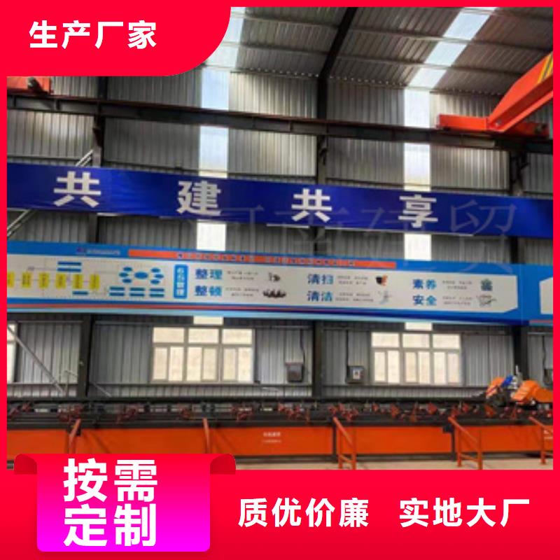 钢筋锯床优质设备-成捆锯