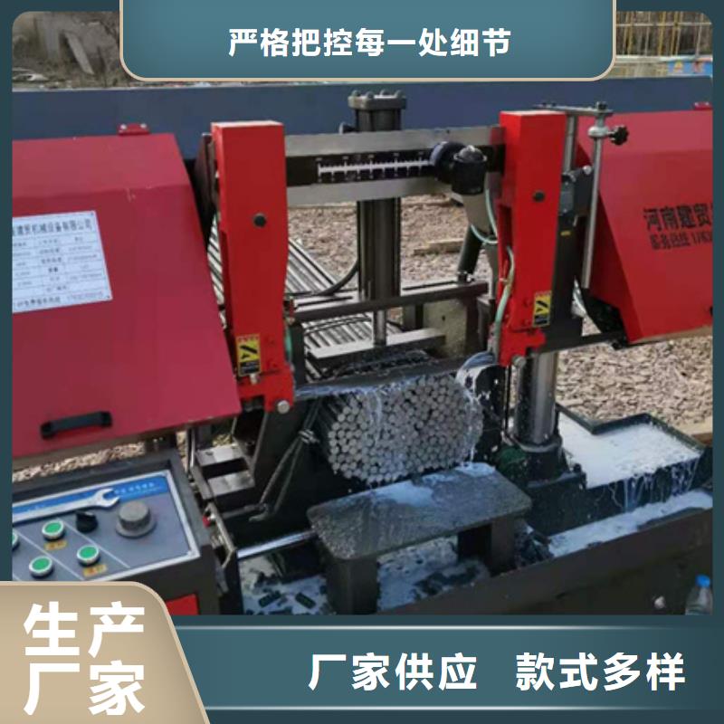 卖整捆锯切钢筋锯床的当地厂家