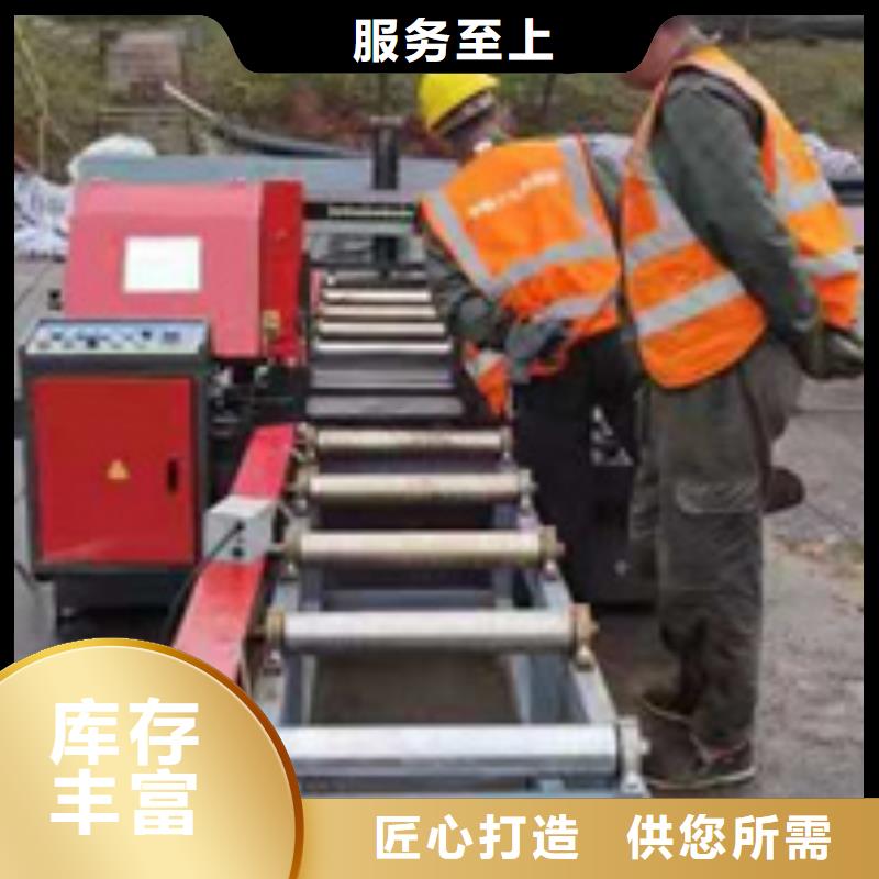 4240锯床质保时间长