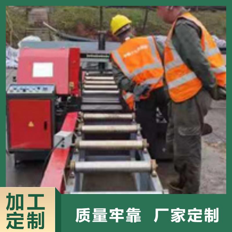 靠谱的锯钢筋水锯床在哪里
