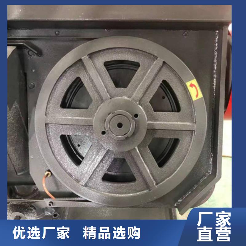 钢筋带锯床-快来购买吧