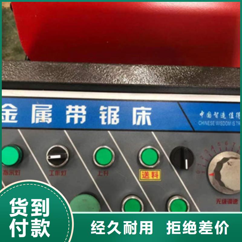 金属锯床市场价