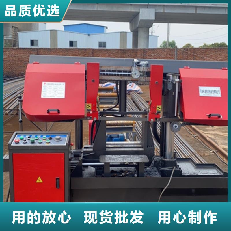 新闻：带锯床价格生产厂家