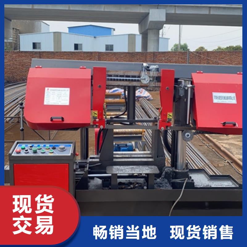 靠谱的锯钢筋水锯床在哪里