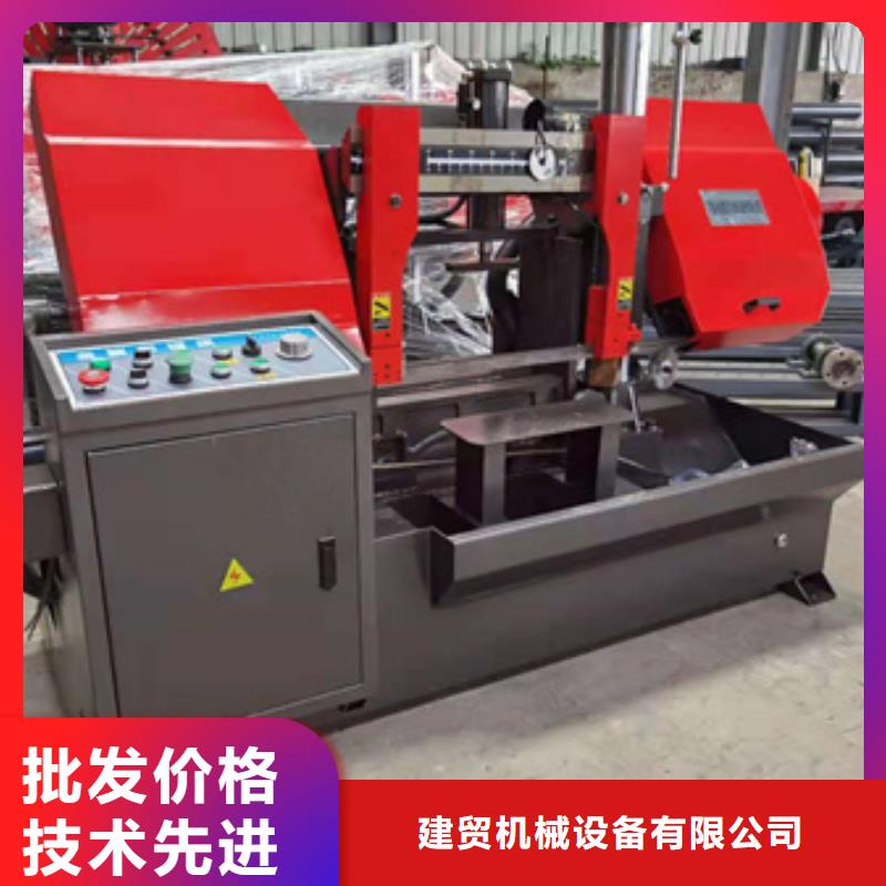 自动送料锯床值得信赖的厂家