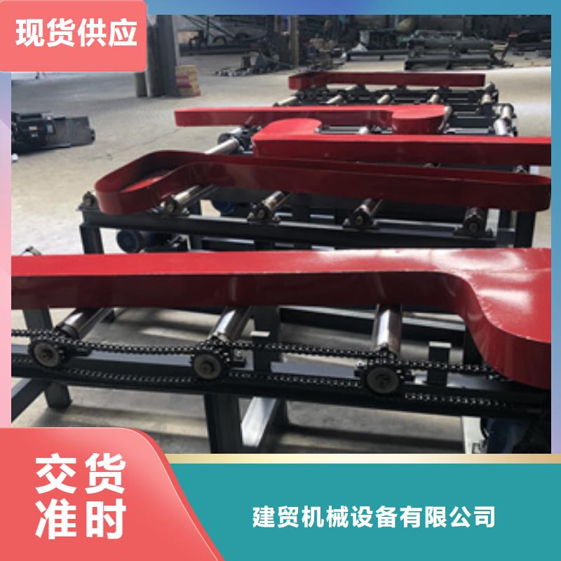 自动送料锯床-实体厂家