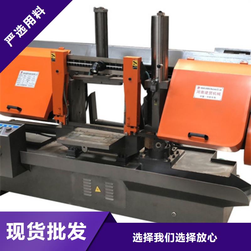 锯床价格订购