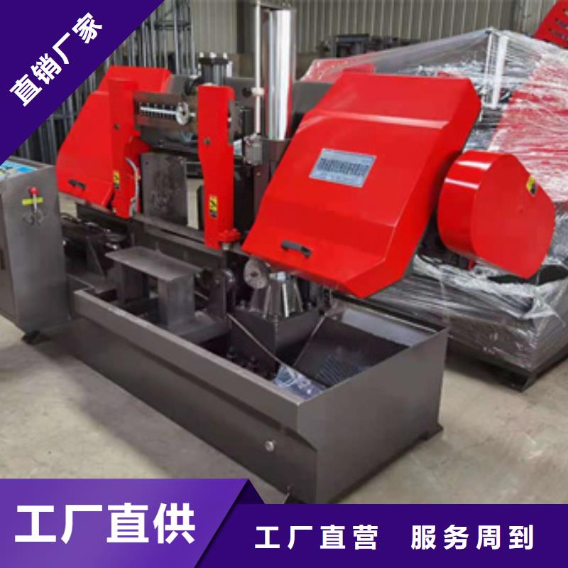 龙门式锯床源头工厂