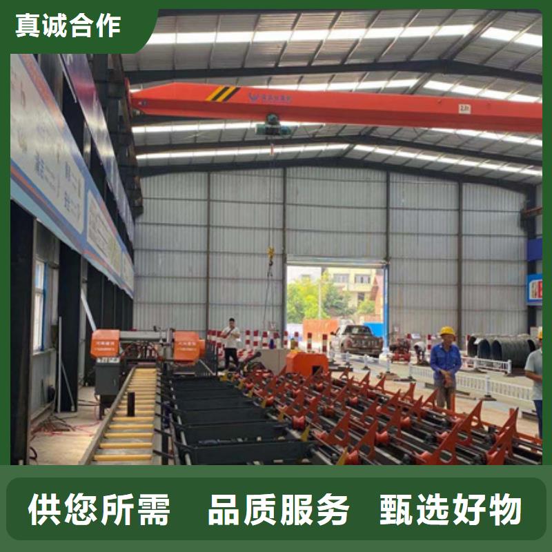 整捆锯钢筋锯床采购认准大厂