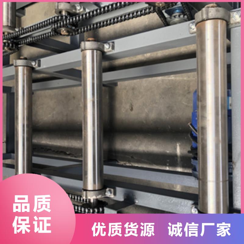 钢筋带锯床生产技术精湛