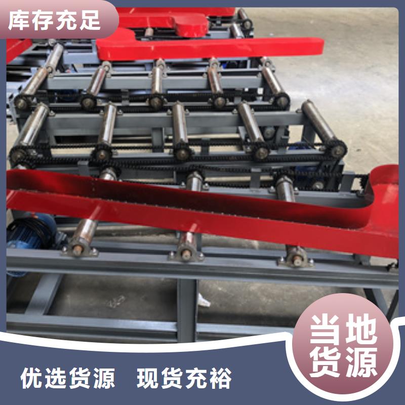 靠谱的锯钢筋水锯床在哪里