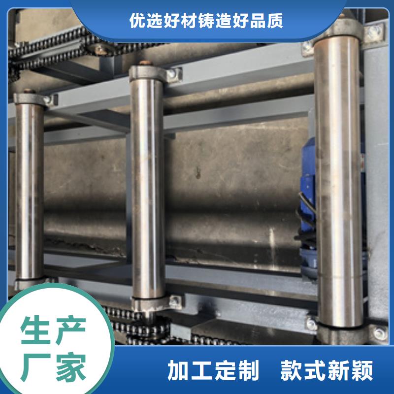 钢筋切割锯床厂家直销