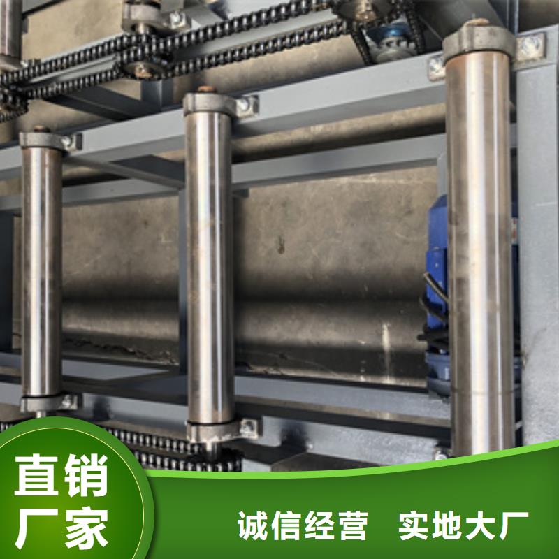 [钢筋带锯床]锯切生产线_规格齐全