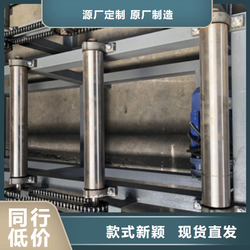 钢筋带锯床生产技术精湛