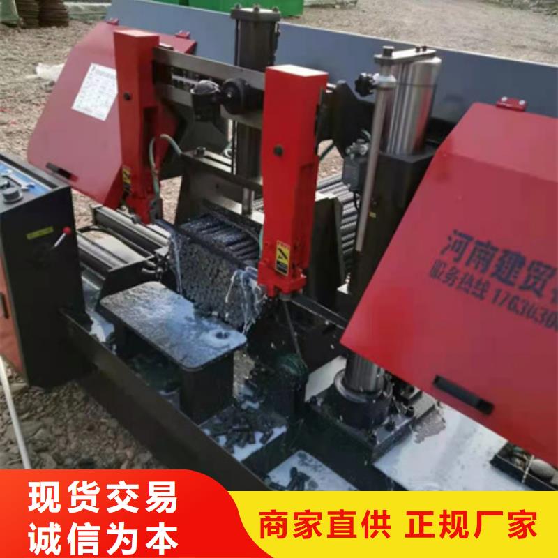 数控钢筋带锯床厂家在什么位置