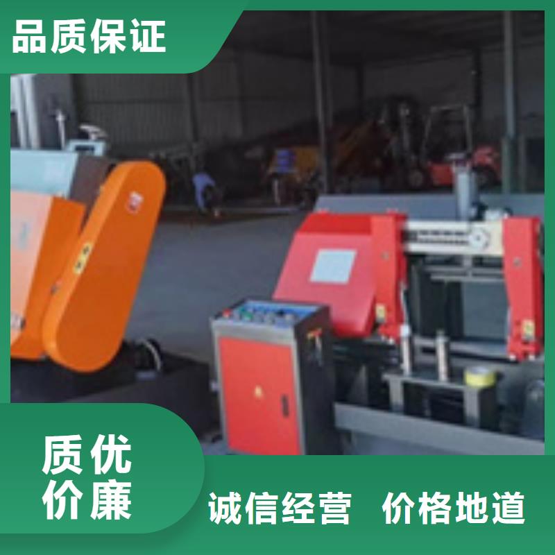成捆锯钢筋锯床品质保证放心