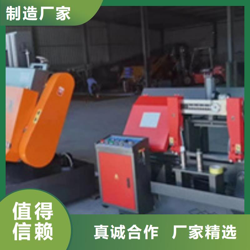 自动送料锯床值得信赖的厂家