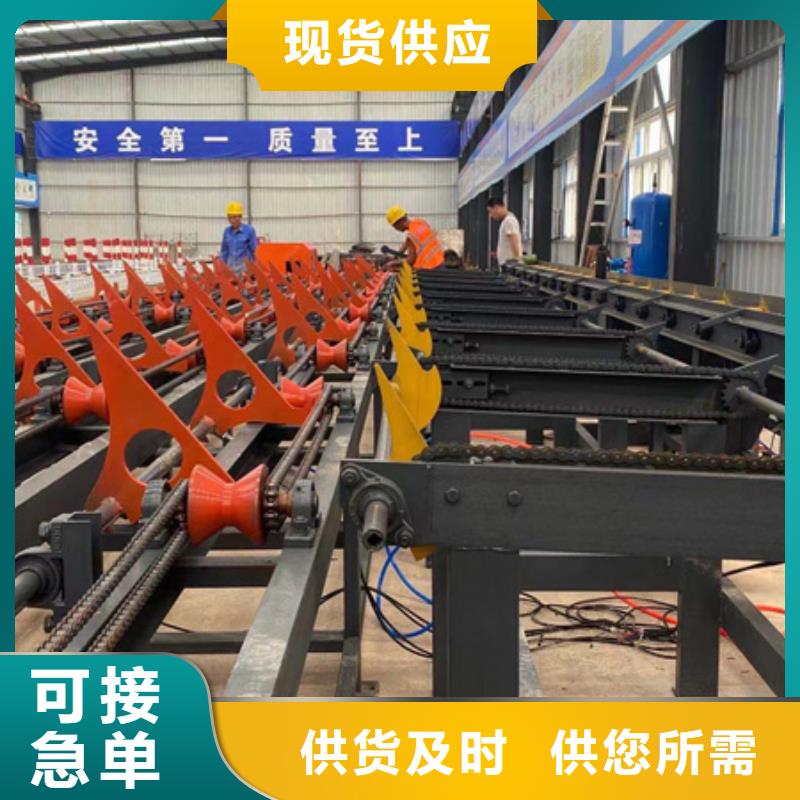 整捆钢筋锯切机品类丰富