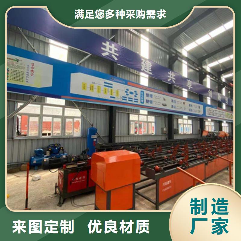 成捆钢筋切断机型号齐全