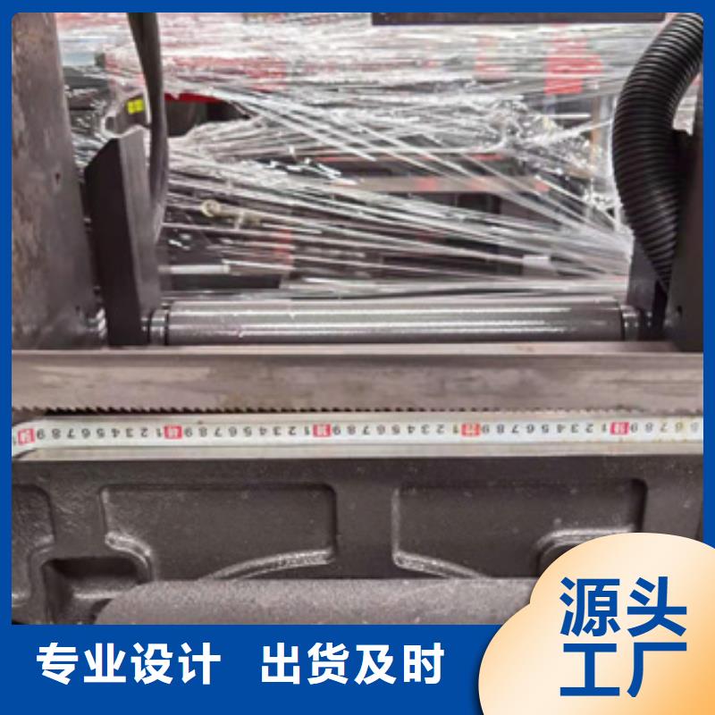 钢筋带锯床适用范围广
