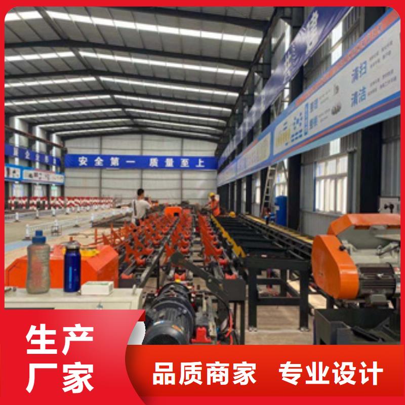 锯钢筋水锯床-锯钢筋水锯床畅销