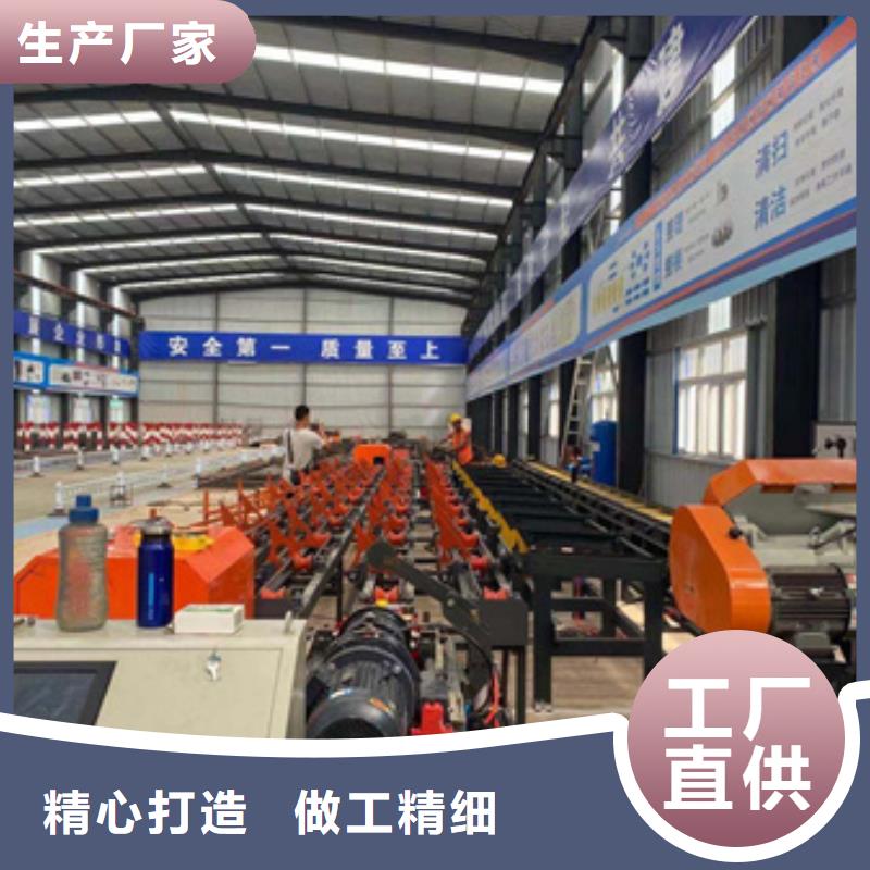 液压式钢筋锯床使用常识