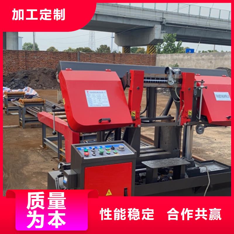 全自动钢筋锯床售前售后服务