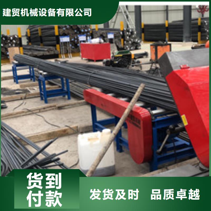 整捆钢筋切断机市场价——棒材剪切生产线