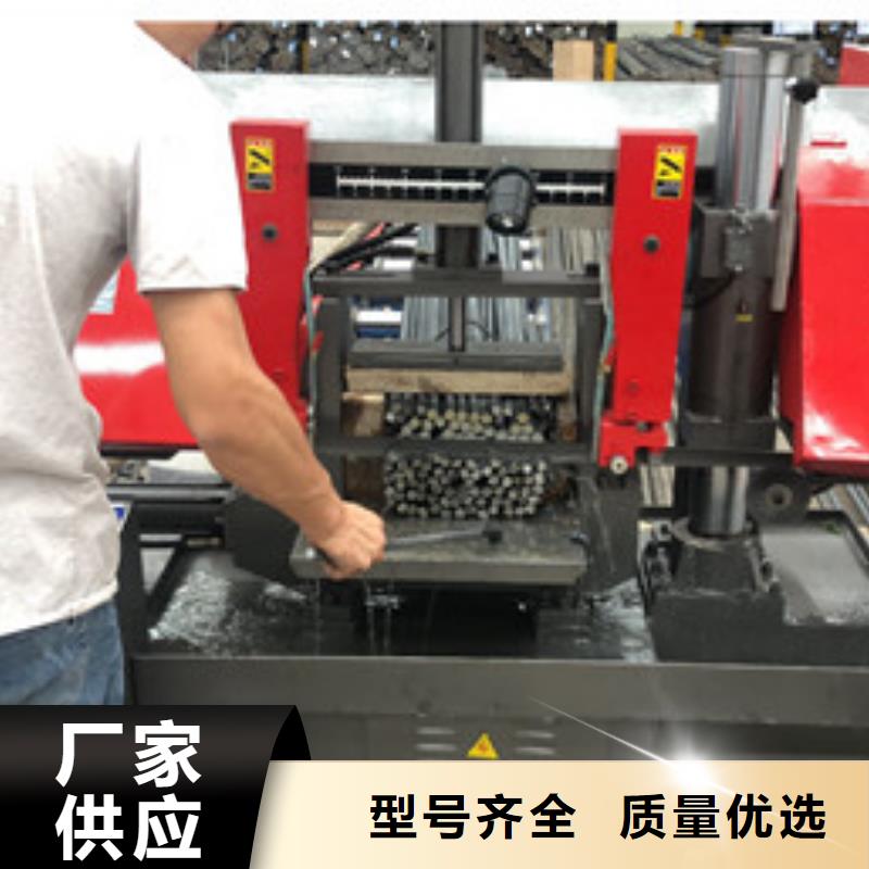 数控钢筋切割水锯