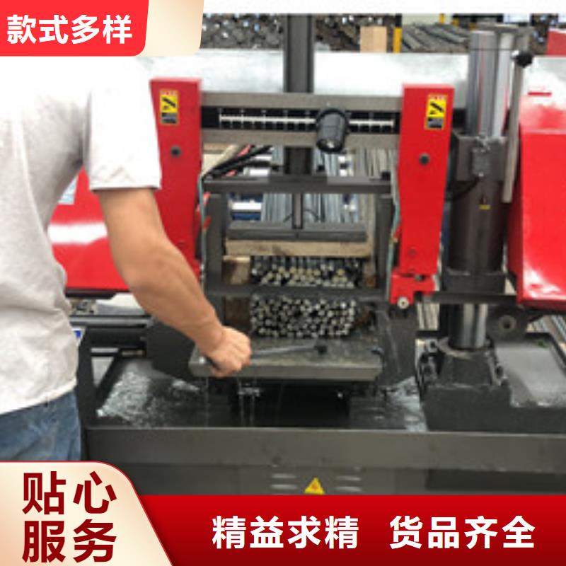 自动送料锯床生产厂家