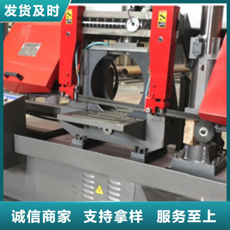 数控钢筋带锯床厂家在什么位置