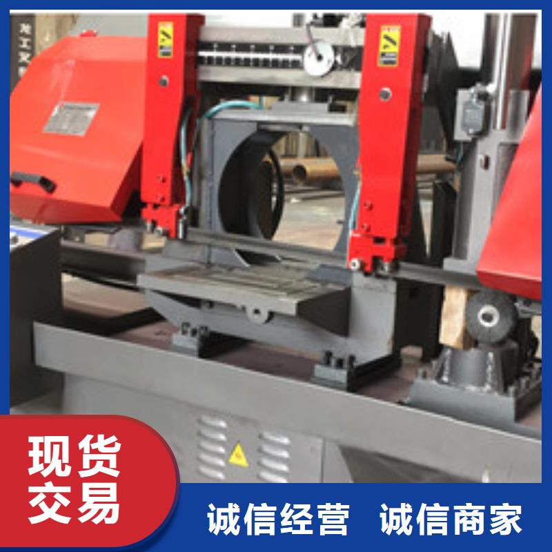 钢筋锯床质量过硬