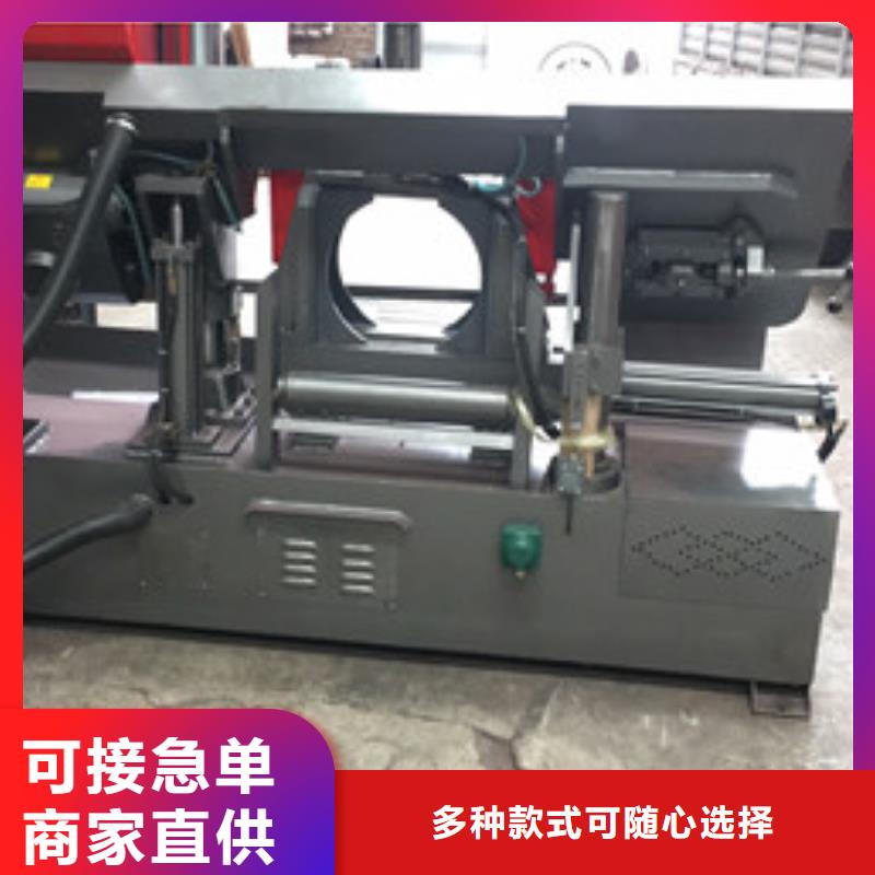 钢筋切割锯床厂家直销