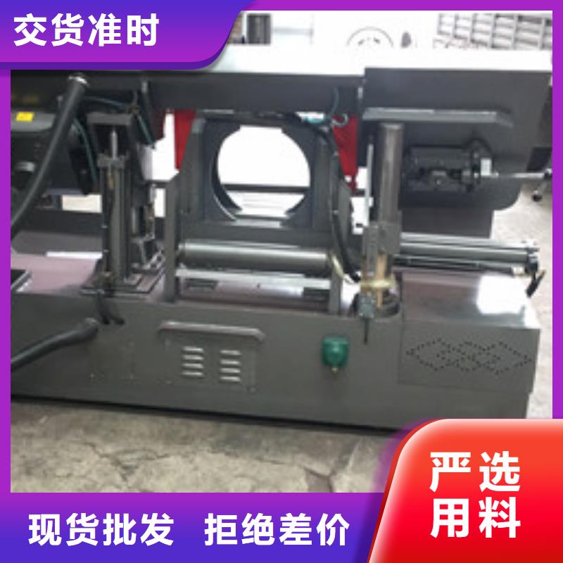 整捆钢筋切断机价格低——锯切生产线