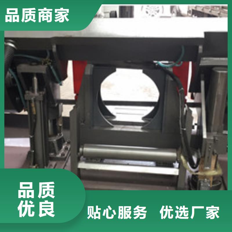 【标段】临武液压式钢筋锯床【非凡体验】