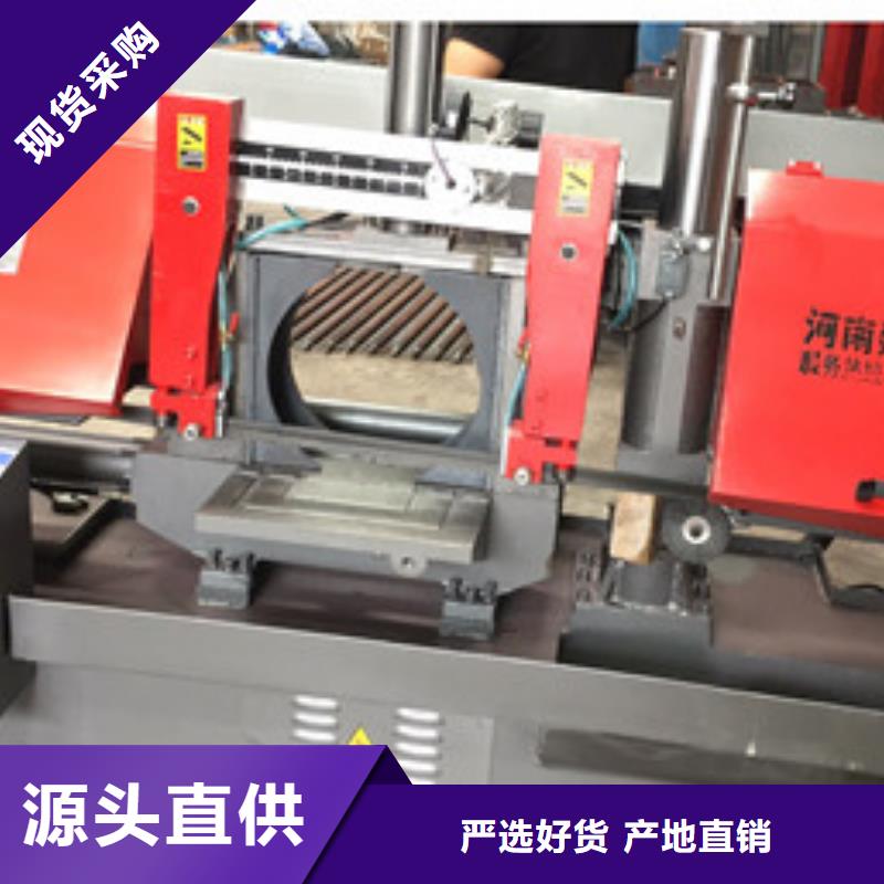 成捆锯钢筋锯床品质保证放心