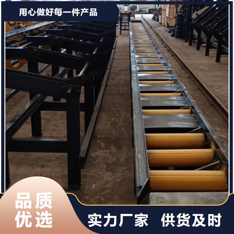 液压式钢筋锯床使用常识