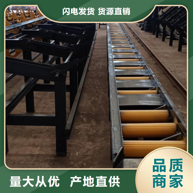 全自动钢筋锯床锯条供应