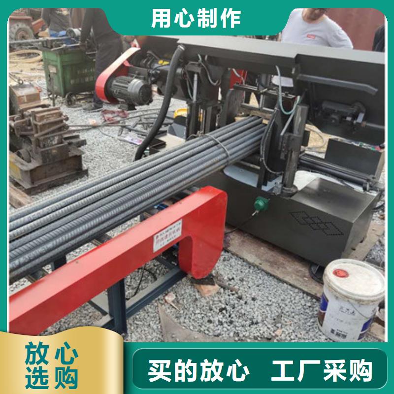 自动送料锯床全国可发货