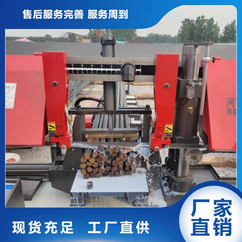 发货速度快的4240锯床销售厂家