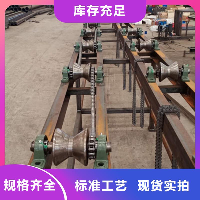 全自动钢筋锯床工艺研发