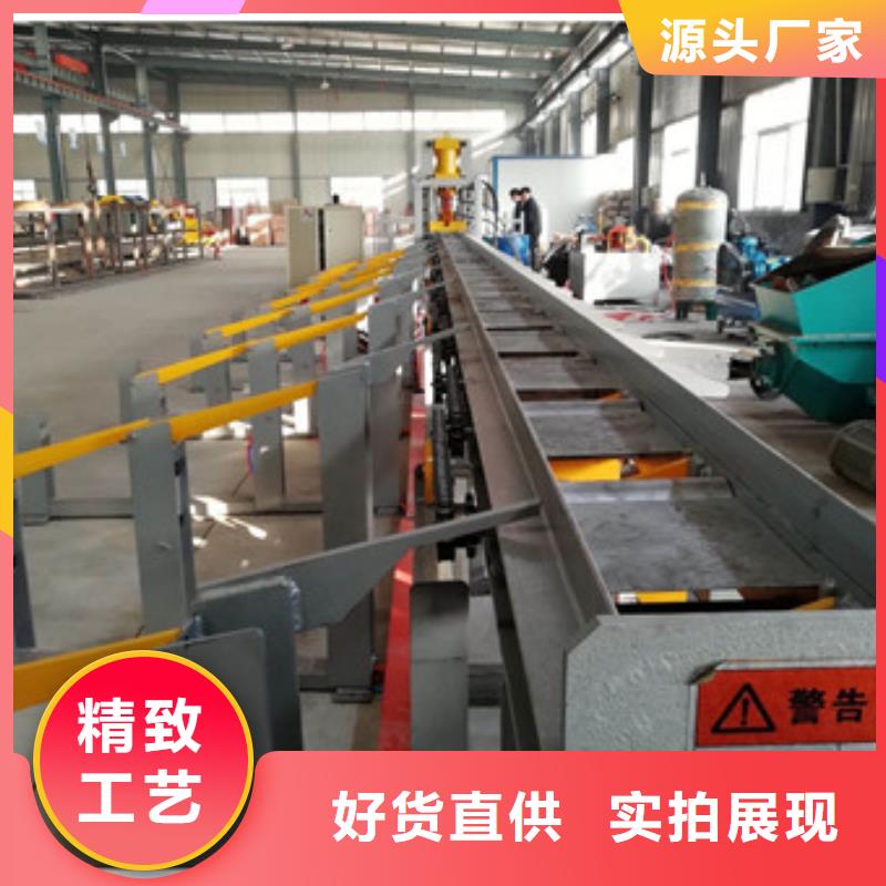 钢筋带锯床现货供应厂家