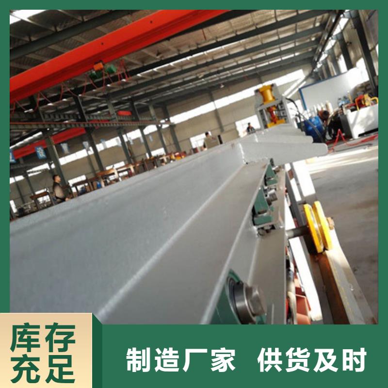 整捆钢筋切断机厂家价格优惠