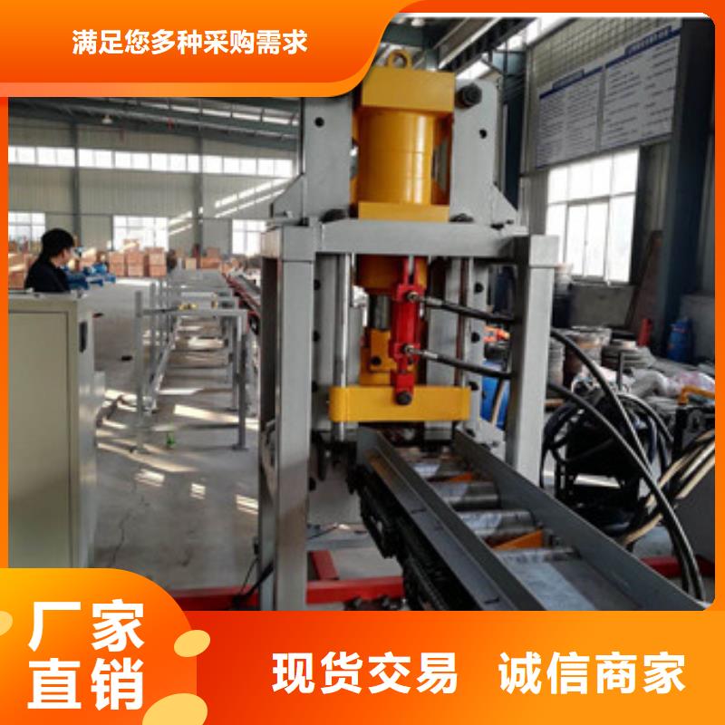 成捆锯钢筋锯床品质保证放心