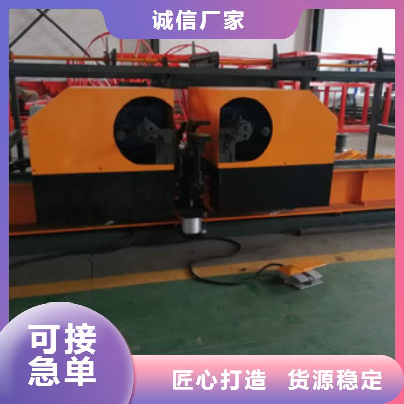 选数控双机头钢筋弯曲中心-实体厂家可定制