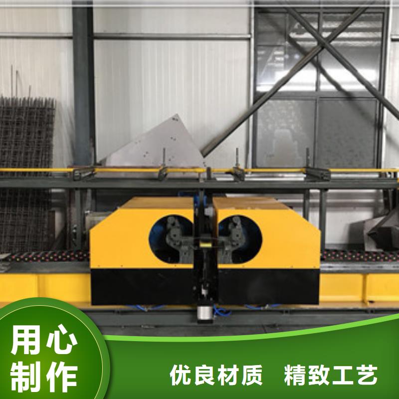 数控立式双头钢筋弯曲中心-数控立式双头钢筋弯曲中心实力强